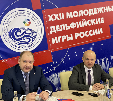 ГНЦ ФМБЦ им.А.И. Бурназяна представил новую номинацию "Радиобиология" на Международной конференции в рамках XXII молодежных Дельфийских игр России