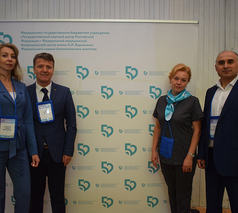 Фестиваль здоровья ФМБА России в Обнинске