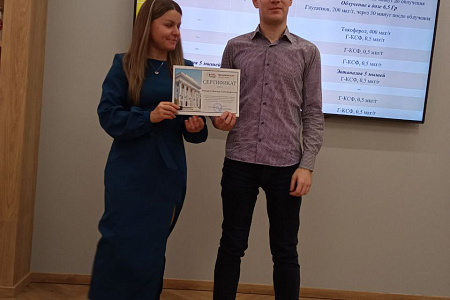 Старший научный сотрудник Центра Леонид Ромодин выступил с актуальным докладом на конференции в честь 105-летия Московской академии ветеринарной медицины и биотехнологии