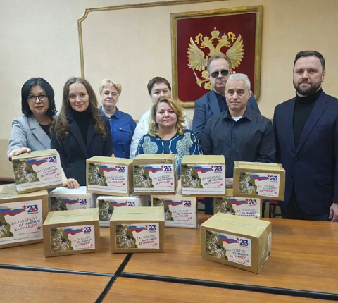 Всё для Победы: народная помощь для участников специальной военной операции