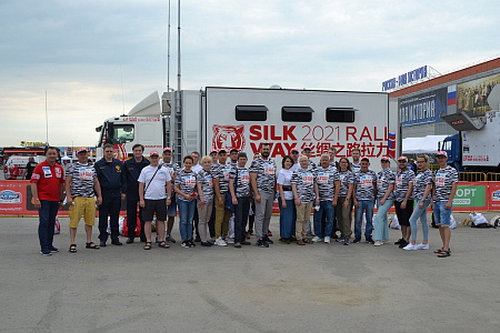 Шелковый путь - 2021