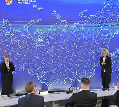 Татьяна Голикова и Вероника Скворцова открыли Головной референсный центр промышленной медицины в наукограде Дубна и 9 центров промышленной медицины ФМБА России