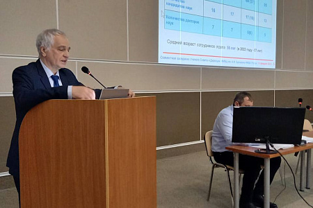 Дирекция и Ученый совет ФМБЦ им.А.И. Бурназяна подвели итоги деятельности за 2023 год