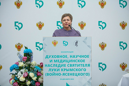 В ФМБЦ им.А.И. Бурназяна состоялась первая научно-богословская конференция