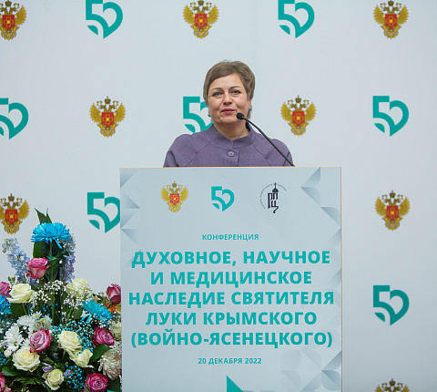 В ФМБЦ им.А.И. Бурназяна состоялась первая научно-богословская конференция