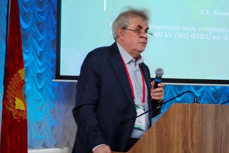 Завершились "Сысинские чтения - 2024"