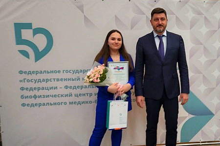 В ФМБЦ им.А.И. Бурназяна  состоялась VI научно-практическая конференция «Научный авангард»