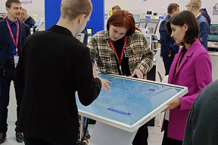 В Сириусе проходит III Конгресс молодых ученых