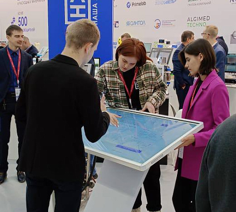 В Сириусе проходит III Конгресс молодых ученых