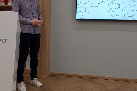 Старший научный сотрудник Центра Леонид Ромодин выступил с актуальным докладом на конференции в честь 105-летия Московской академии ветеринарной медицины и биотехнологии