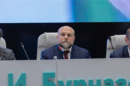 В ГНЦ ФМБЦ им. А. И. Бурназяна ФМБА России прошла VIII конференция молодых ученых «Научный авангард»