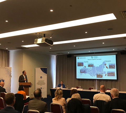 Экологическая безопасность атомной отрасли