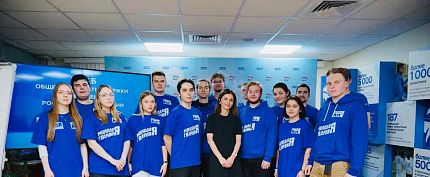 Представители молодежного Совета ЦФО ФМБА России провели круглый стол по вопросам донорства костного мозга