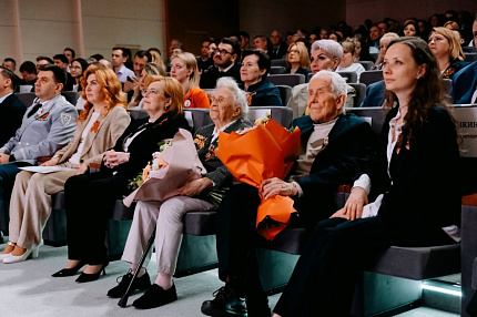 В ФМБА России прошел торжественный вечер, посвященный 80-летию Великой Победы – высшей ведомственной награды удостоились ветераны ВОВ, которые работали в ФМБЦ им.А.И. Бурназяна ФМБА России