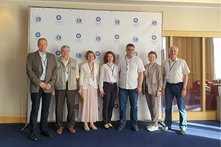 Экологическая безопасность атомной отрасли