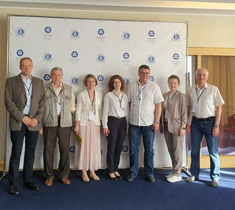 Экологическая безопасность атомной отрасли