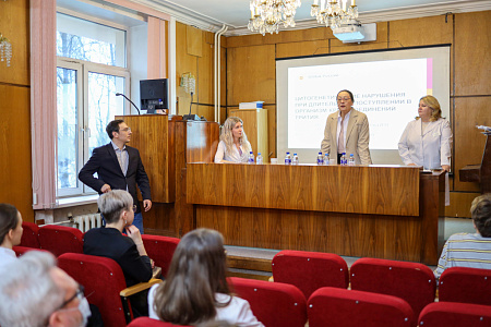 В ГНЦ ФМБЦ им.А.И.Бурназяна ФМБА России состоялся конкурс научных докладов «Голос профессии»