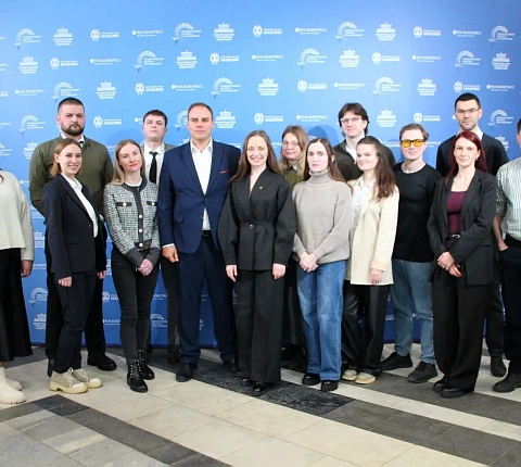 Молодежный совет ФМБА России по ЦФО на Молодежном дне Первого Международного конгресса государственного управления