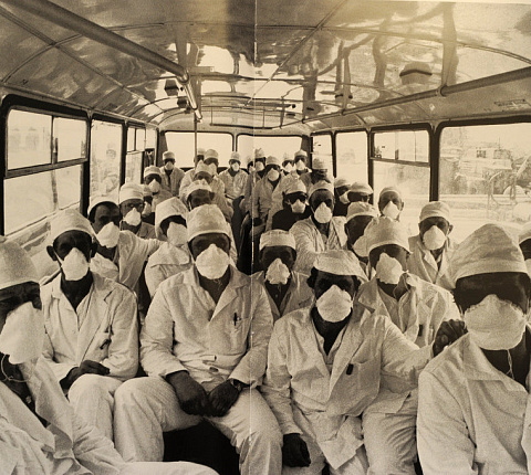 38 лет со дня катастрофы на Чернобыльской АЭС