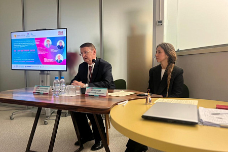 Специалисты ГНЦ ФМБЦ им.А.И.Бурназяна ФМБА России приняли участие в V Терапевтической научно-практической конференции