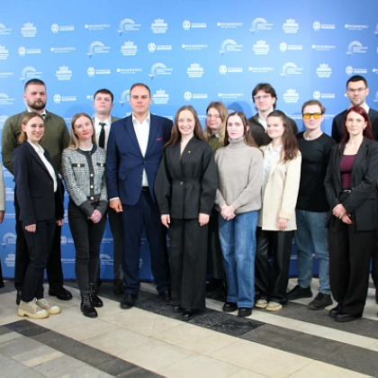 Молодежный совет ФМБА России по ЦФО на Молодежном дне Первого Международного конгресса государственного управления