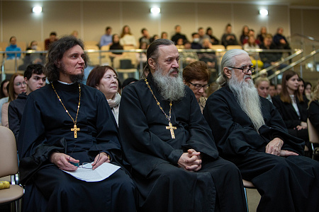 В ФМБЦ им.А.И. Бурназяна состоялась первая научно-богословская конференция