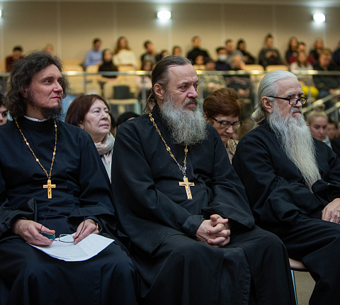 В ФМБЦ им.А.И. Бурназяна состоялась первая научно-богословская конференция