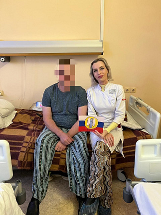 День Героев Отечества!