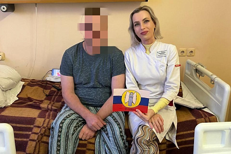 День Героев Отечества!