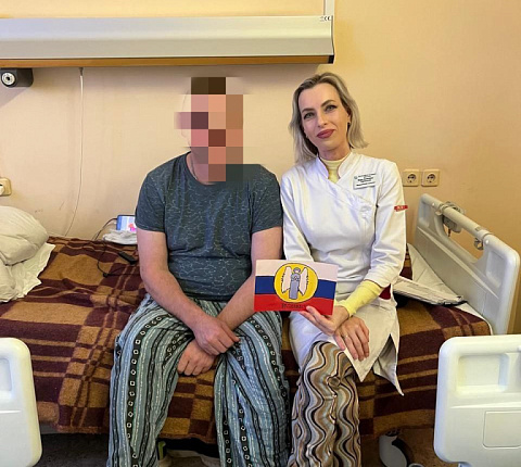 День Героев Отечества!