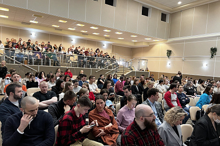 Первый Окружной молодежный форум ЦФО