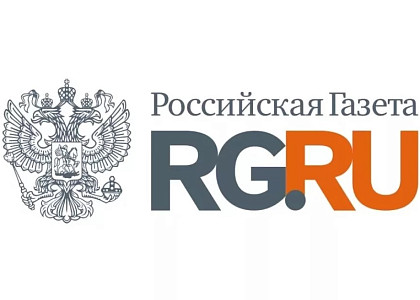 В России могут скорректировать правила ввоза и сбыта незарегистрированных лекарств