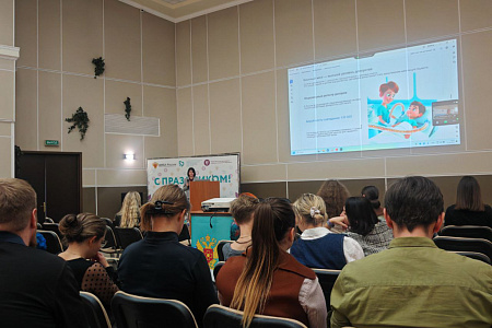 «Доноры будущего — это мы»: как одна донация спасает жизни и меняет будущее здравоохранения