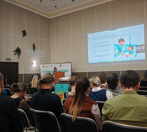 «Доноры будущего — это мы»: как одна донация спасает жизни и меняет будущее здравоохранения