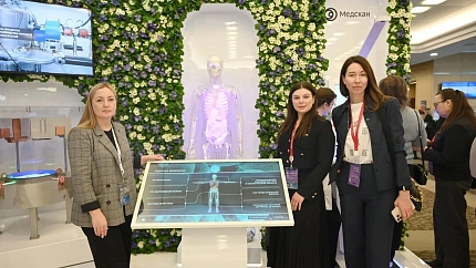 Ординаторы медико-биологического университета инноваций и непрерывного образования ФГБУ ГНЦ ФМБЦ имени А.И. Бурназяна ФМБА Росси приняли участие в Форуме будущих технологий