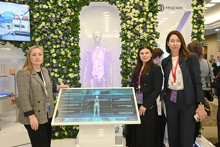 Ординаторы медико-биологического университета инноваций и непрерывного образования ФГБУ ГНЦ ФМБЦ имени А.И. Бурназяна ФМБА Росси приняли участие в Форуме будущих технологий