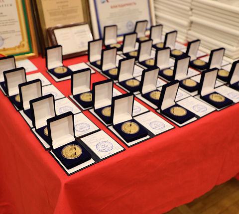 «За вклад в науку»: коллектив ГНЦ ФМБЦ им.А.И. Бурназяна удостоился благодарности за разработку и внедрение инновационных технологий