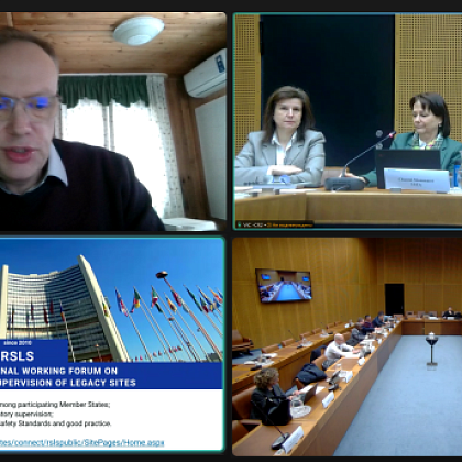 Специалист Управления радиационной гигиены принял участие в техническом совещании МАГАТЭ