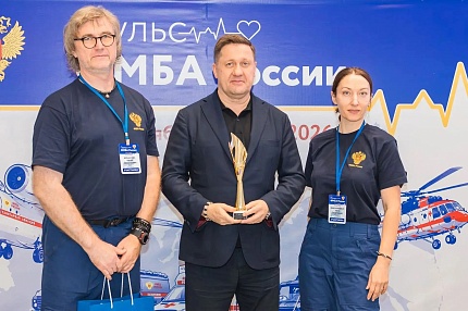 «Пульс ФМБА России-2026»: названы лучшие специалисты скорой медицинской помощи