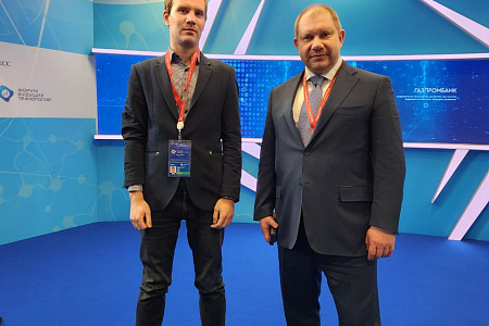 ФМБЦ им. А.И. Бурназяна на Форуме будущих технологий