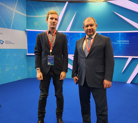 ФМБЦ им. А.И. Бурназяна на Форуме будущих технологий