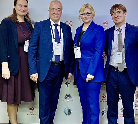 Сотрудники ФМБЦ им.А.И.Бурназяна приняли участие в Российском Национальном Конгрессе «Профессия и здоровье»