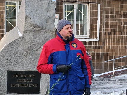 Сотрудники ГНЦ ФМБЦ им. А.И. Бурназяна ФМБА России приняли участие в памятной акции ко Дню защитника Отечества