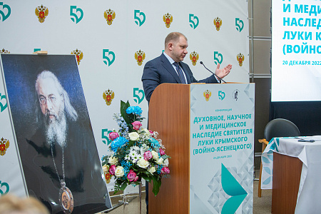 В ФМБЦ им.А.И. Бурназяна состоялась первая научно-богословская конференция