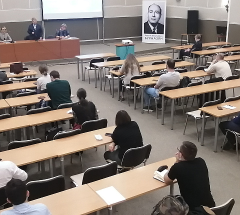 Организационное собрание аспирантов