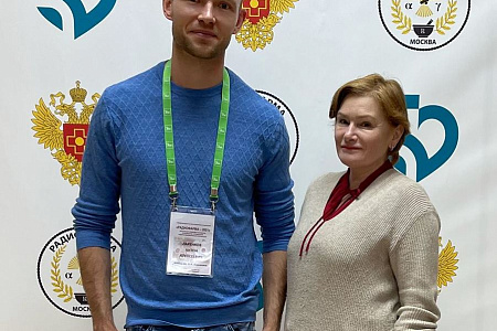 РАДИОФАРМА-2021