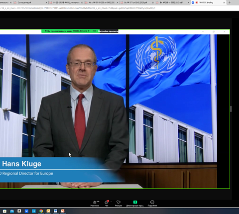 Первый заместитель генерального директора Центра Андрей Бушманов принял участие в техническом совещании ВОЗ