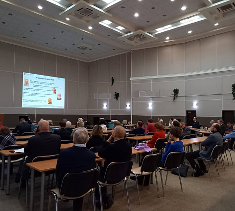 Дирекция и Ученый совет ФМБЦ им.А.И. Бурназяна подвели итоги деятельности за 2023 год