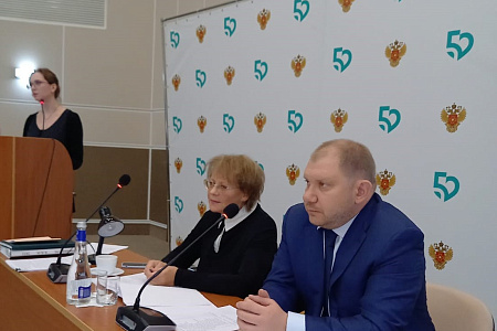 Защита диссертации Т.М. Блохиной