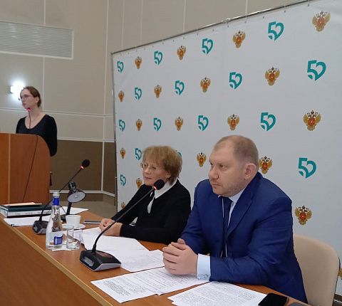 Защита диссертации Т.М. Блохиной